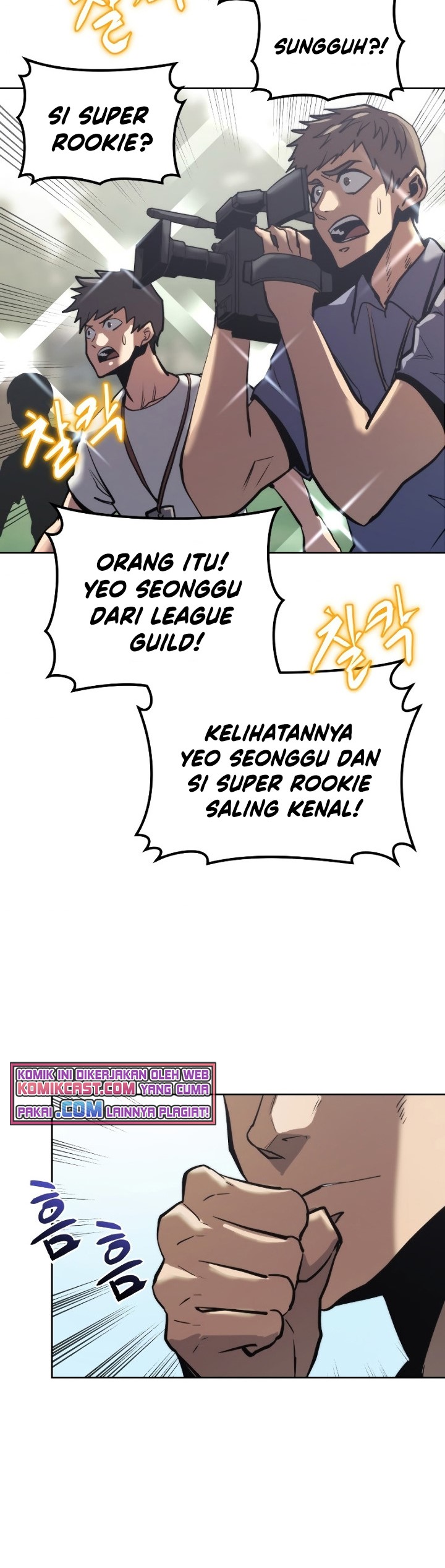 Player from Today Onwards chapter 23