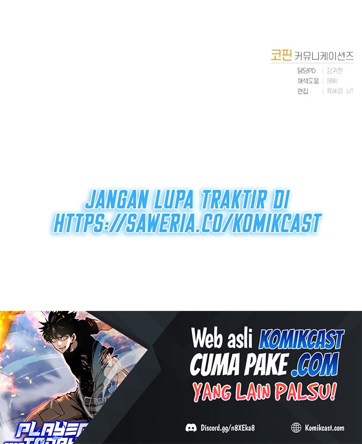 Player from Today Onwards chapter 23