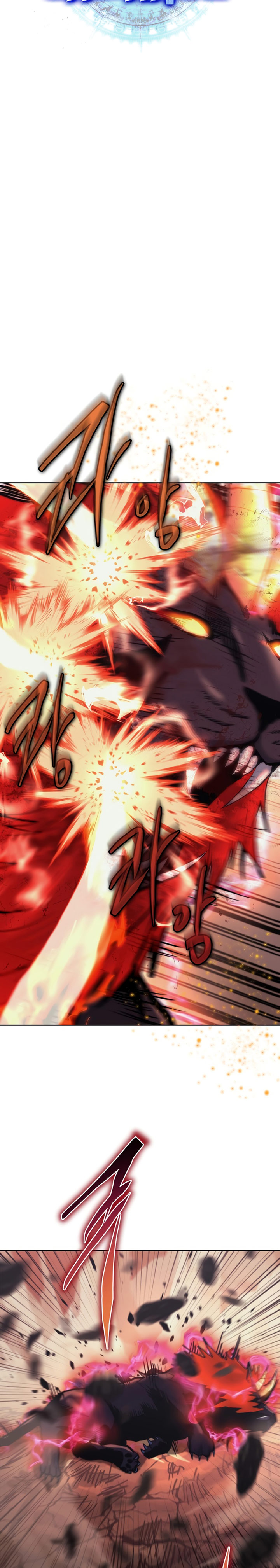 Player from Today Onwards chapter 38