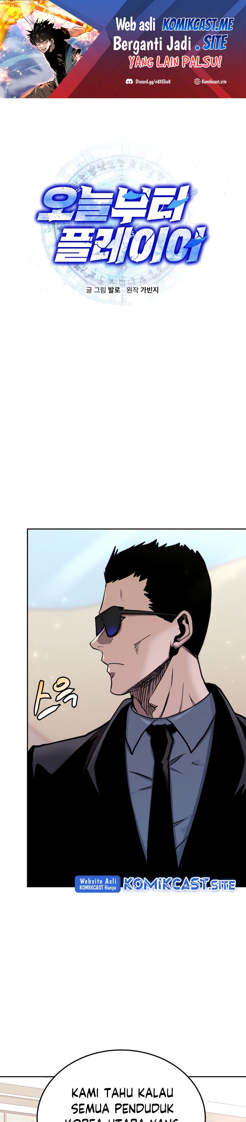 Dilarang COPAS - situs resmi www.mangacanblog.com - Komik player from today onwards 073 - chapter 73 74 Indonesia player from today onwards 073 - chapter 73 Terbaru 1|Baca Manga Komik Indonesia|Mangacan