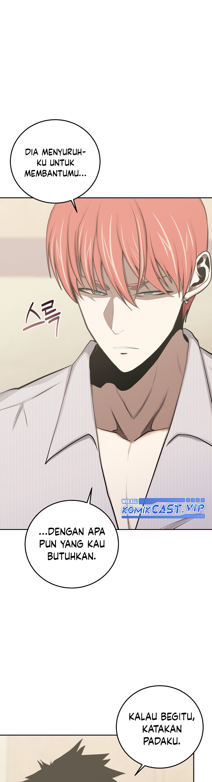 Player from Today Onwards chapter 82
