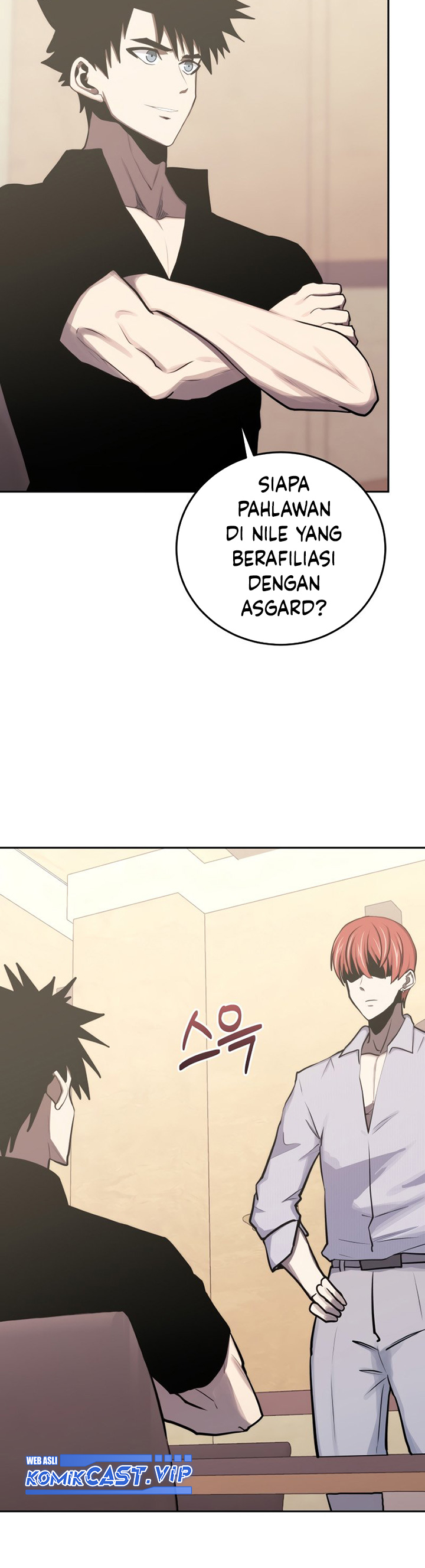 Player from Today Onwards chapter 82
