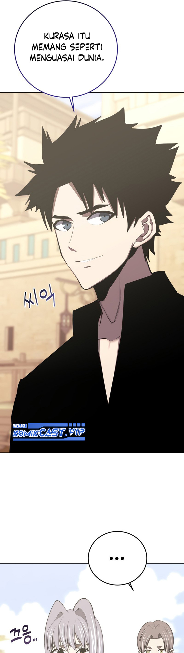 Player from Today Onwards chapter 82