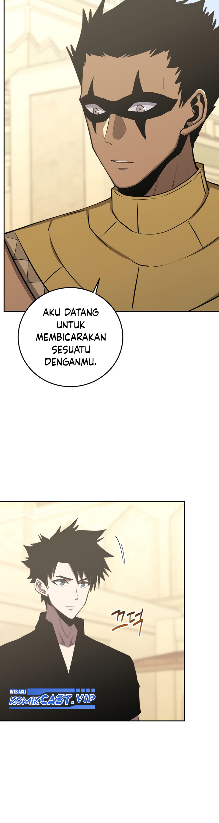 Player from Today Onwards chapter 82