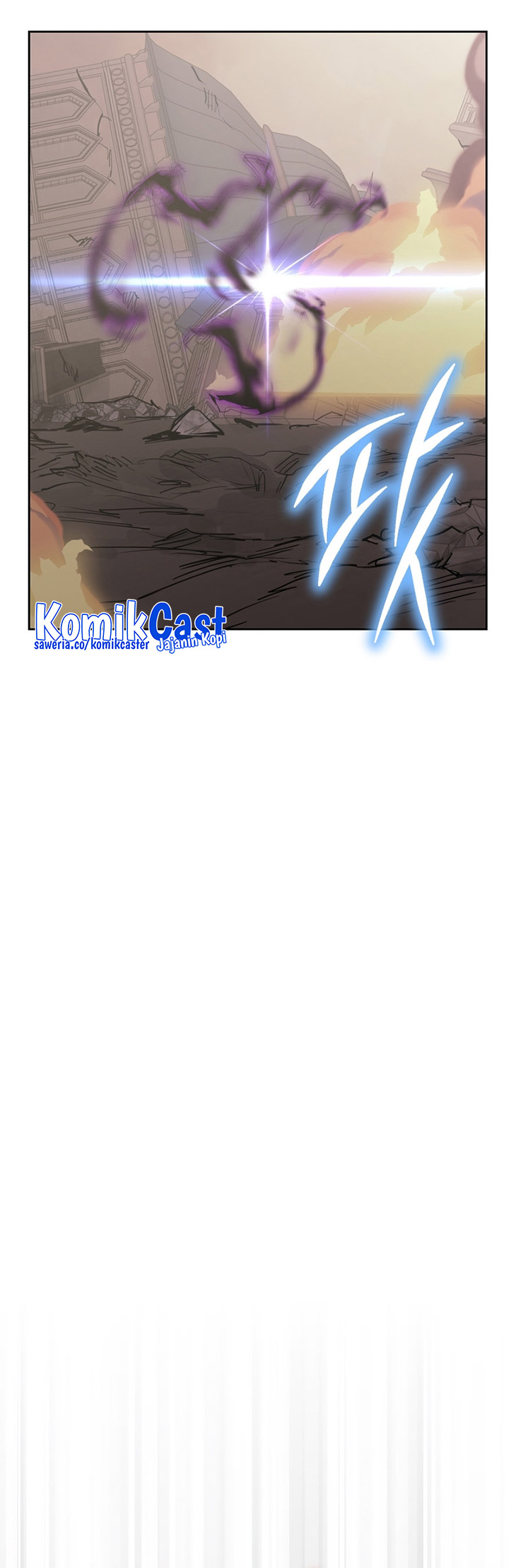 Player from Today Onwards chapter 96