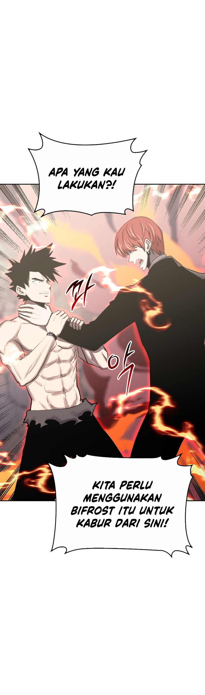Player from Today Onwards chapter 96