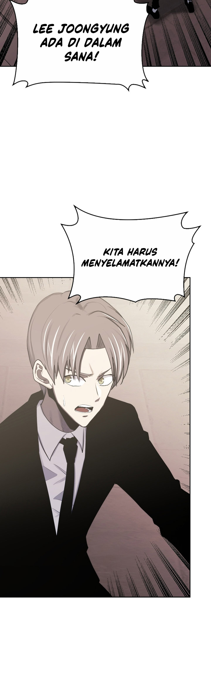 Player from Today Onwards chapter 96