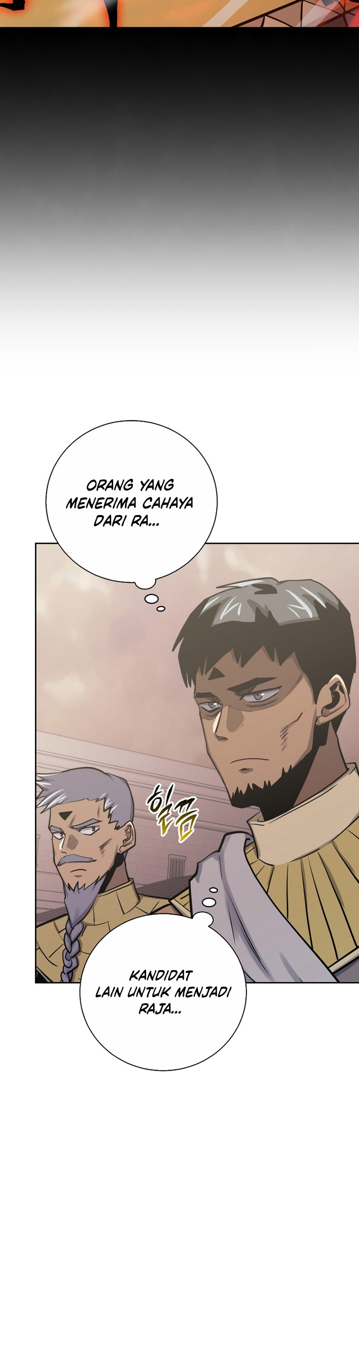 Player from Today Onwards chapter 96