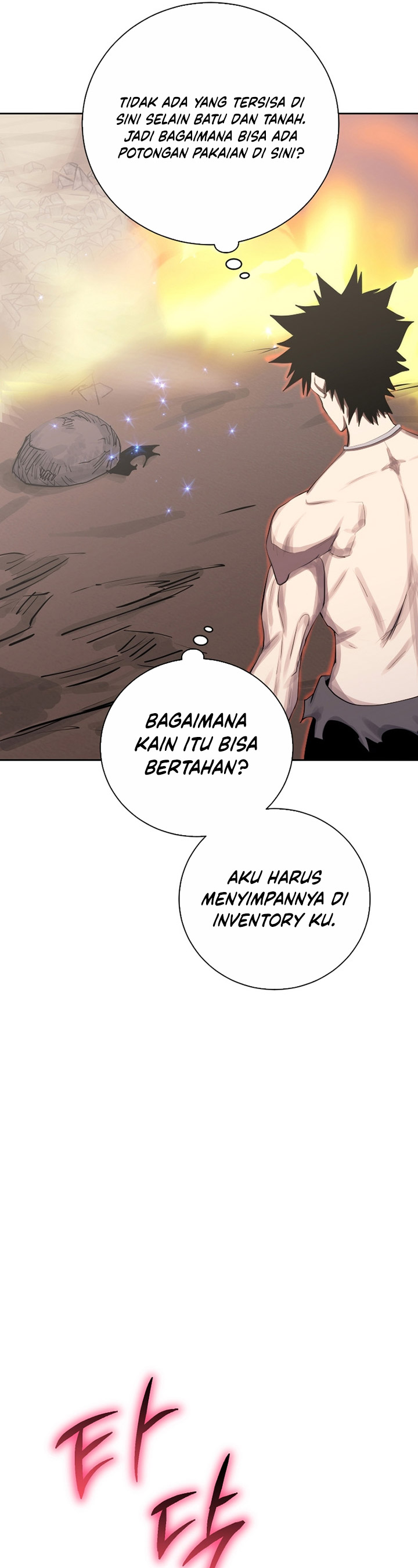 Player from Today Onwards chapter 96