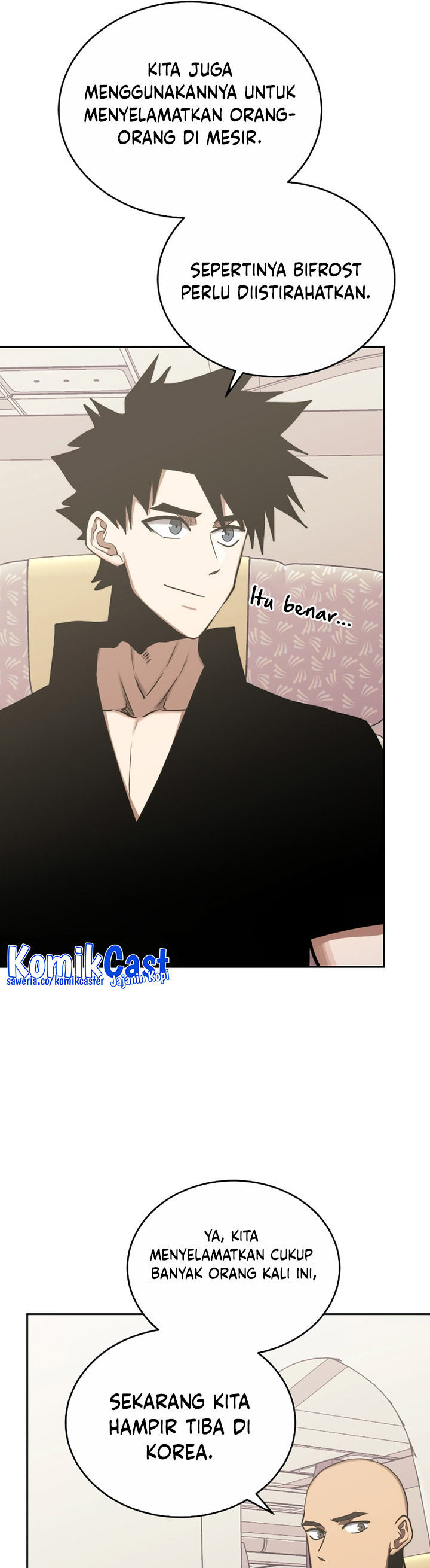 Player from Today Onwards chapter 102