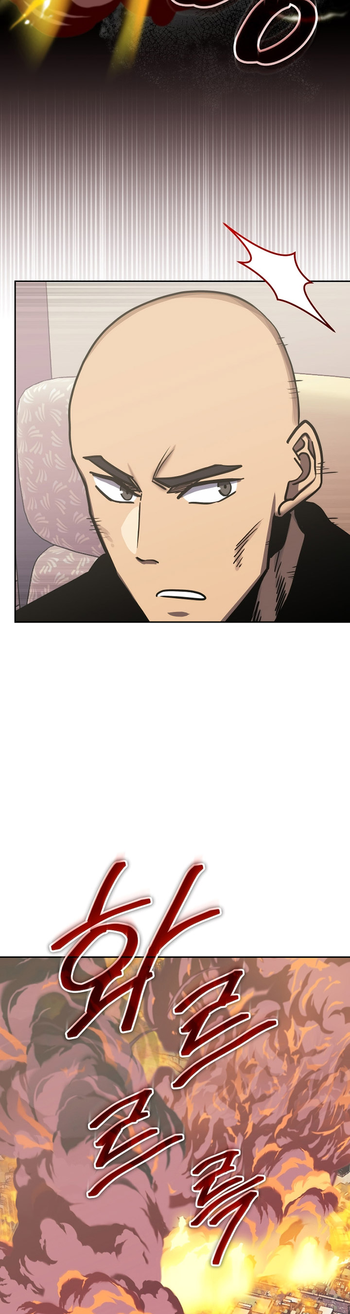 Player from Today Onwards chapter 102
