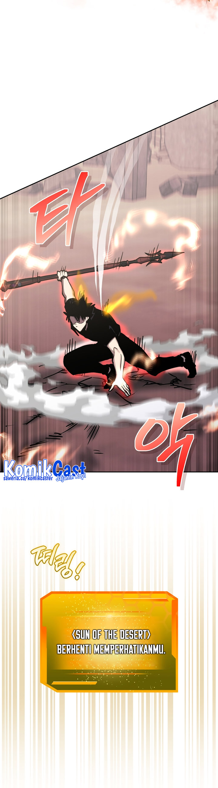 Player from Today Onwards chapter 102