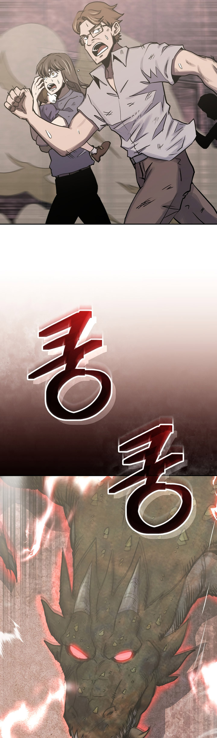 Dilarang COPAS - situs resmi www.mangacanblog.com - Komik player from today onwards 103 - chapter 103 104 Indonesia player from today onwards 103 - chapter 103 Terbaru 5|Baca Manga Komik Indonesia|Mangacan