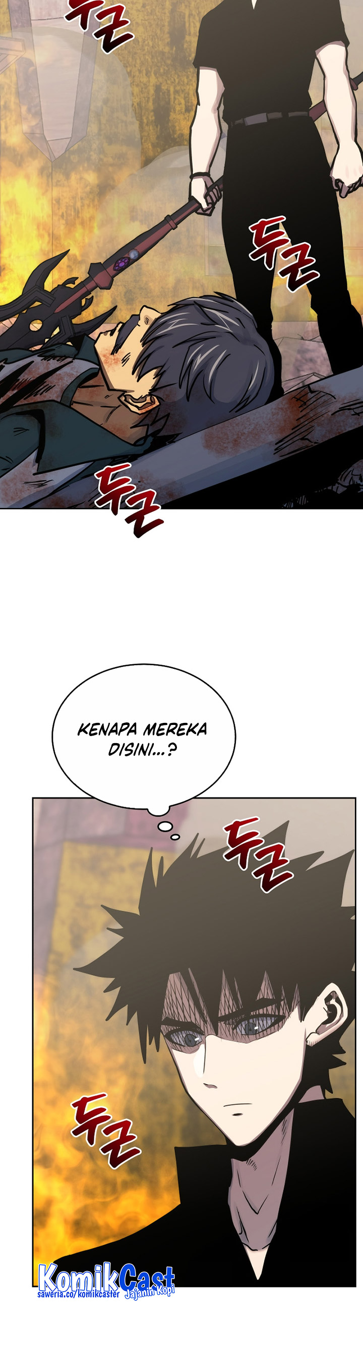Dilarang COPAS - situs resmi www.mangacanblog.com - Komik player from today onwards 103 - chapter 103 104 Indonesia player from today onwards 103 - chapter 103 Terbaru 16|Baca Manga Komik Indonesia|Mangacan