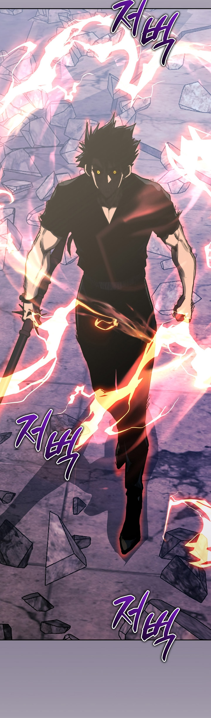 Dilarang COPAS - situs resmi www.mangacanblog.com - Komik player from today onwards 103 - chapter 103 104 Indonesia player from today onwards 103 - chapter 103 Terbaru 23|Baca Manga Komik Indonesia|Mangacan
