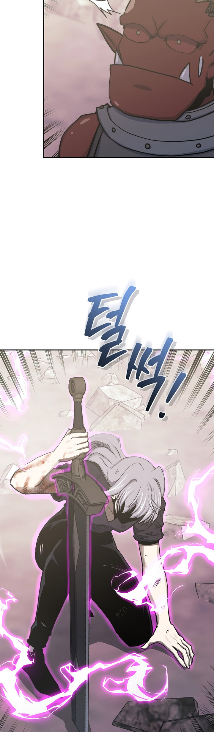 Dilarang COPAS - situs resmi www.mangacanblog.com - Komik player from today onwards 103 - chapter 103 104 Indonesia player from today onwards 103 - chapter 103 Terbaru 43|Baca Manga Komik Indonesia|Mangacan