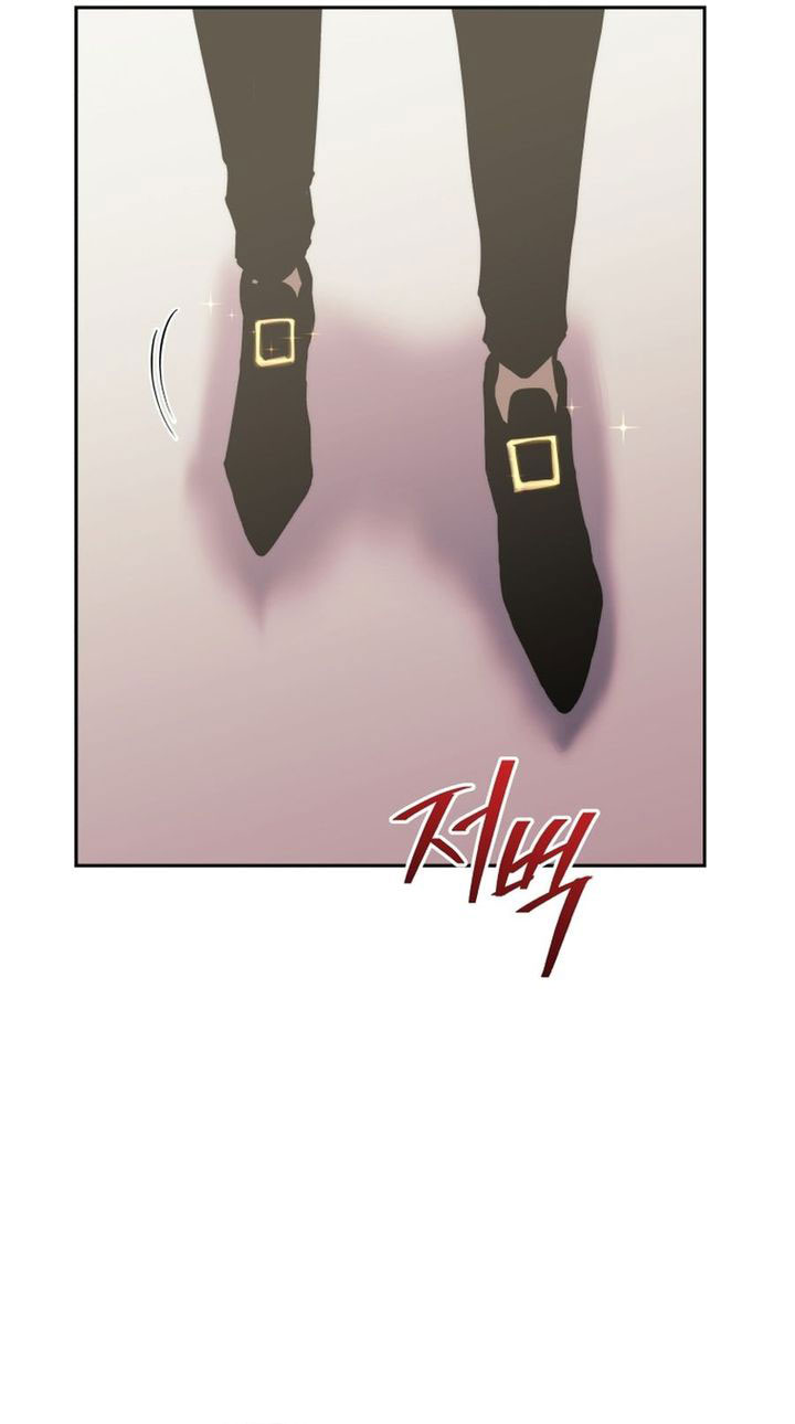 Player from Today Onwards chapter 118