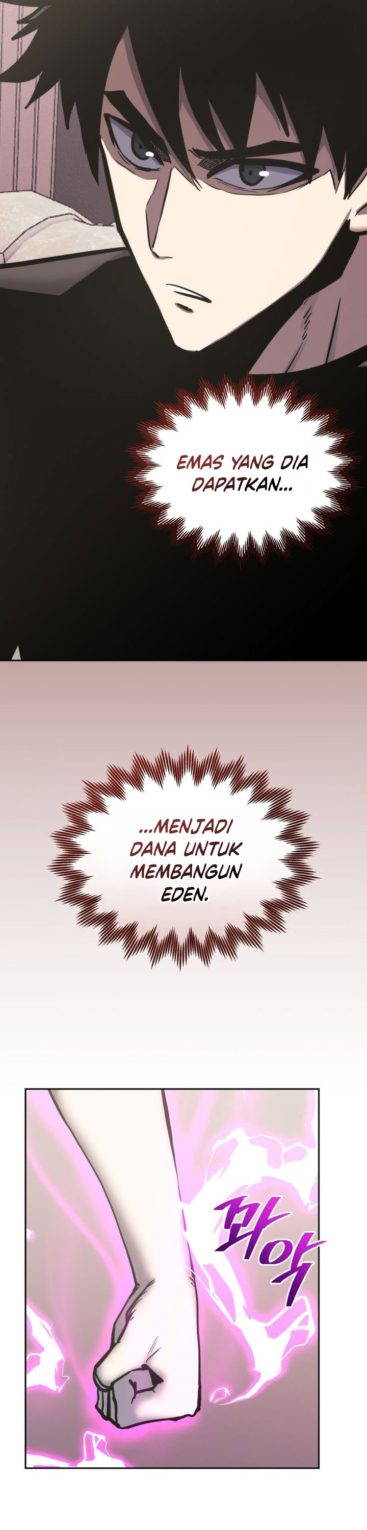 Player from Today Onwards chapter 118