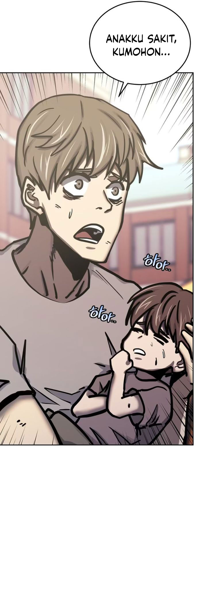 Player from Today Onwards chapter 119