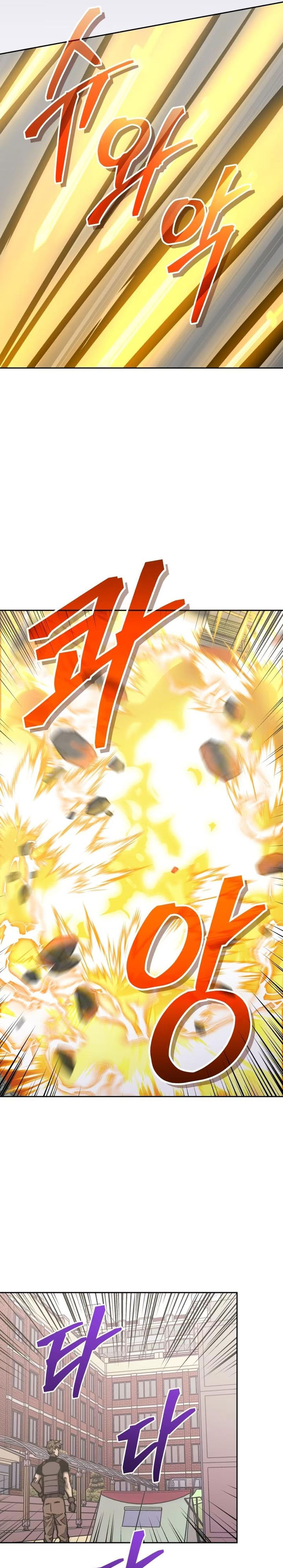 Dilarang COPAS - situs resmi www.mangacanblog.com - Komik player from today onwards 122 - chapter 122 123 Indonesia player from today onwards 122 - chapter 122 Terbaru 21|Baca Manga Komik Indonesia|Mangacan