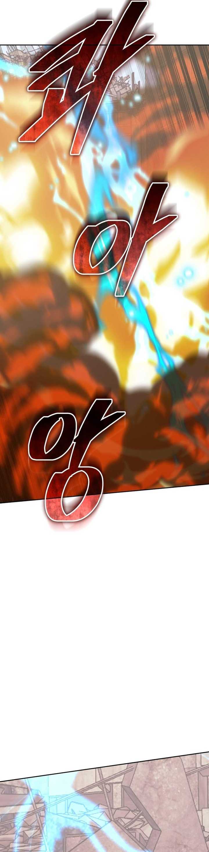 Player from Today Onwards Chapter 126 Bahasa Indonesia