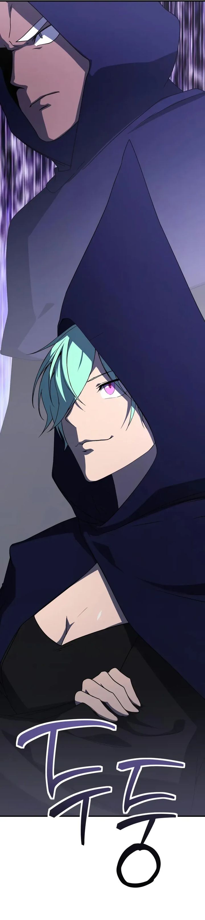 Playing The Perfect Fox-Eyed Villain chapter 24