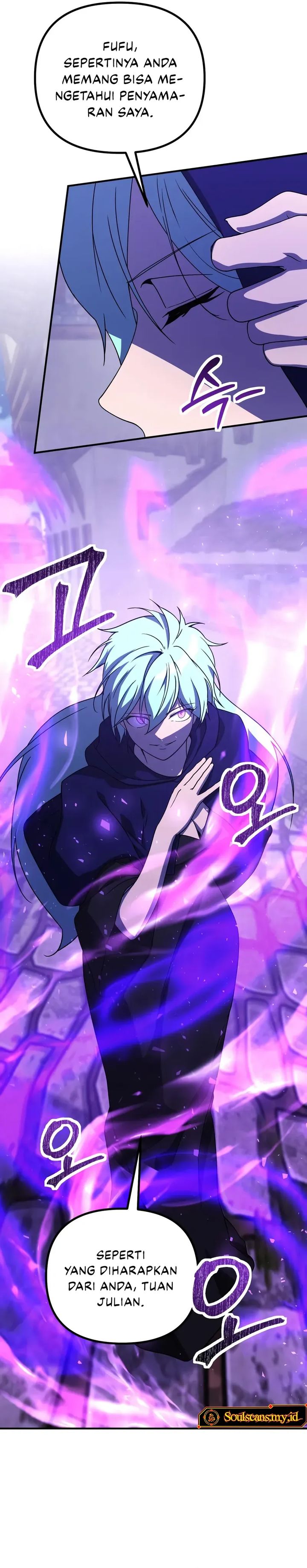 Playing The Perfect Fox-Eyed Villain chapter 24