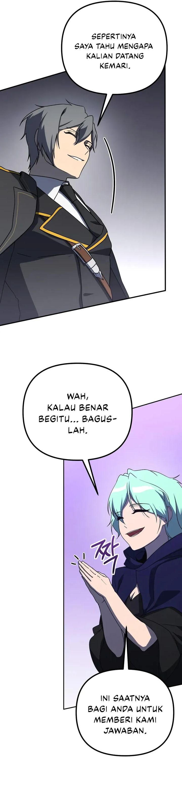 Playing The Perfect Fox-Eyed Villain chapter 24