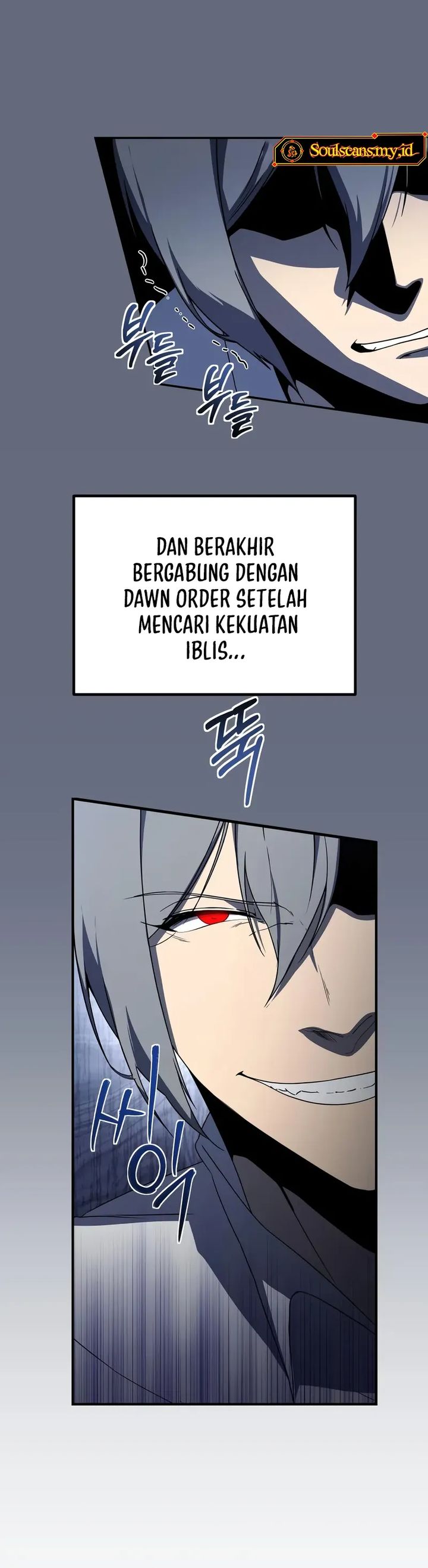 Playing The Perfect Fox-Eyed Villain chapter 24