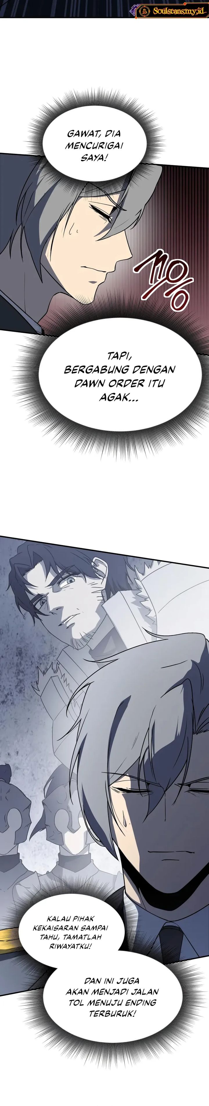 Playing The Perfect Fox-Eyed Villain chapter 24