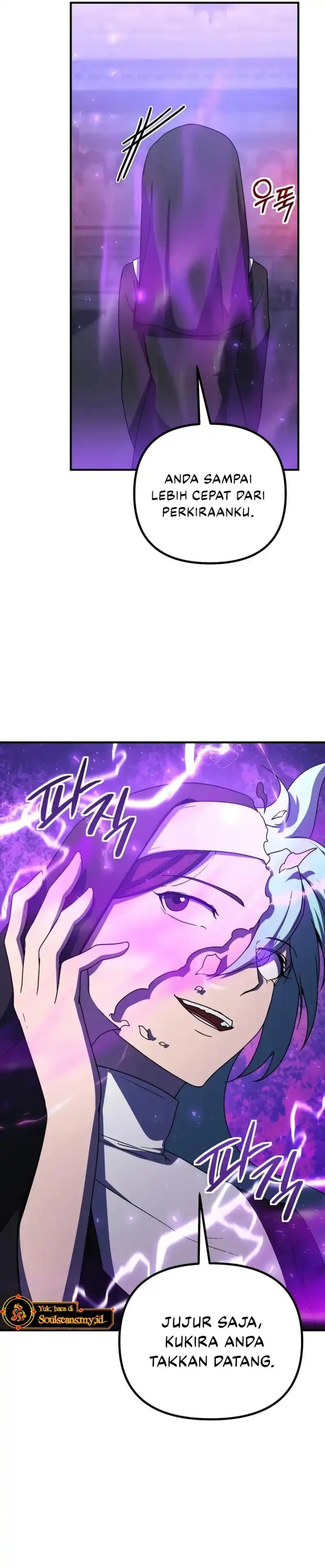 Playing The Perfect Fox-Eyed Villain chapter 26
