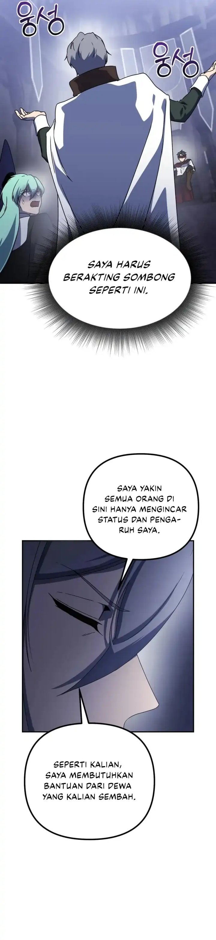 Playing The Perfect Fox-Eyed Villain chapter 26