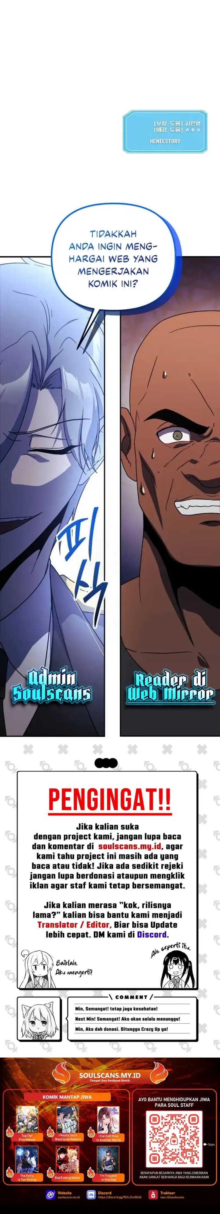 Playing The Perfect Fox-Eyed Villain chapter 26