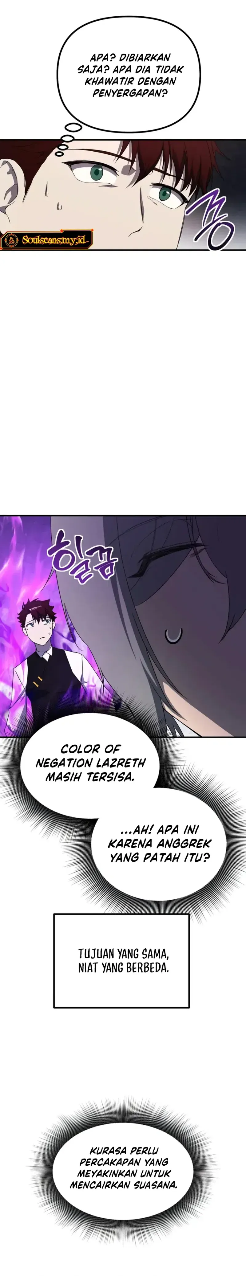 Playing The Perfect Fox-Eyed Villain chapter 37