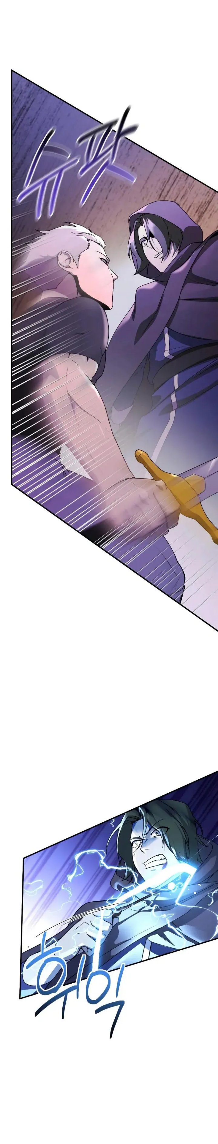 Playing The Perfect Fox-Eyed Villain Chapter 40 Bahasa Indonesia