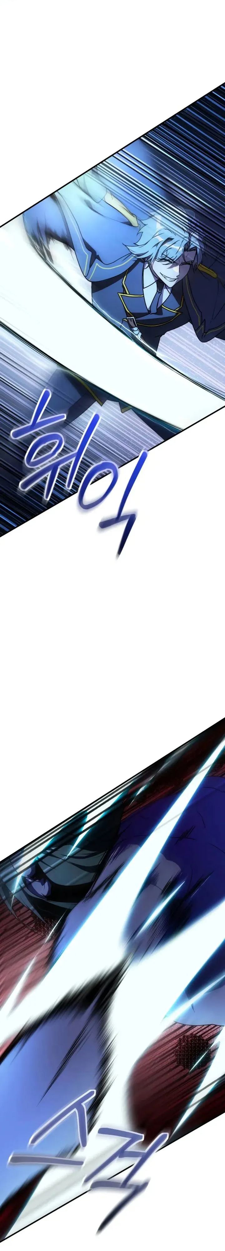 Playing The Perfect Fox-Eyed Villain chapter 43