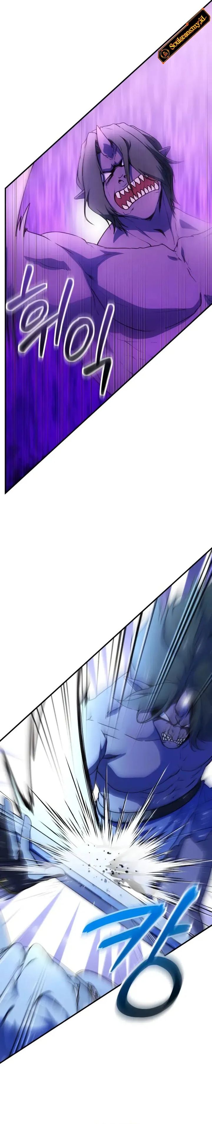 Playing The Perfect Fox-Eyed Villain chapter 43