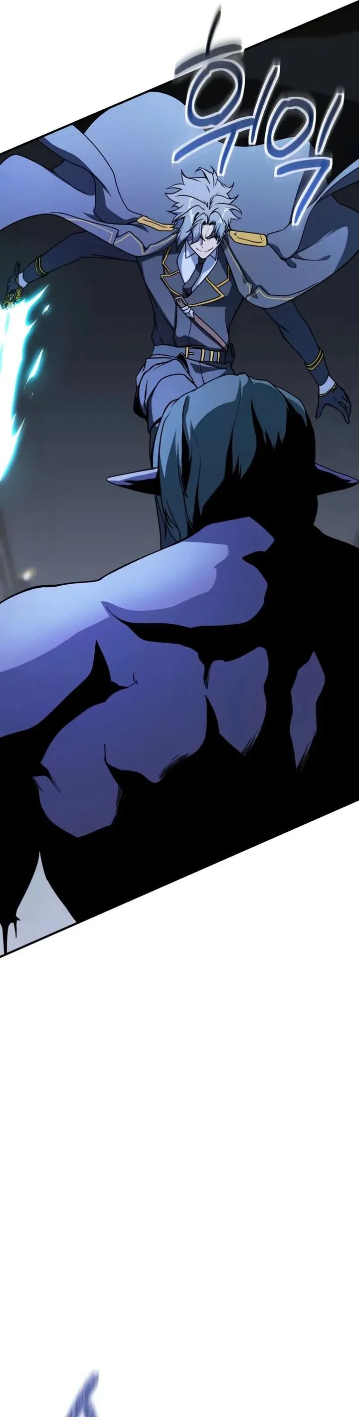 Playing The Perfect Fox-Eyed Villain chapter 43