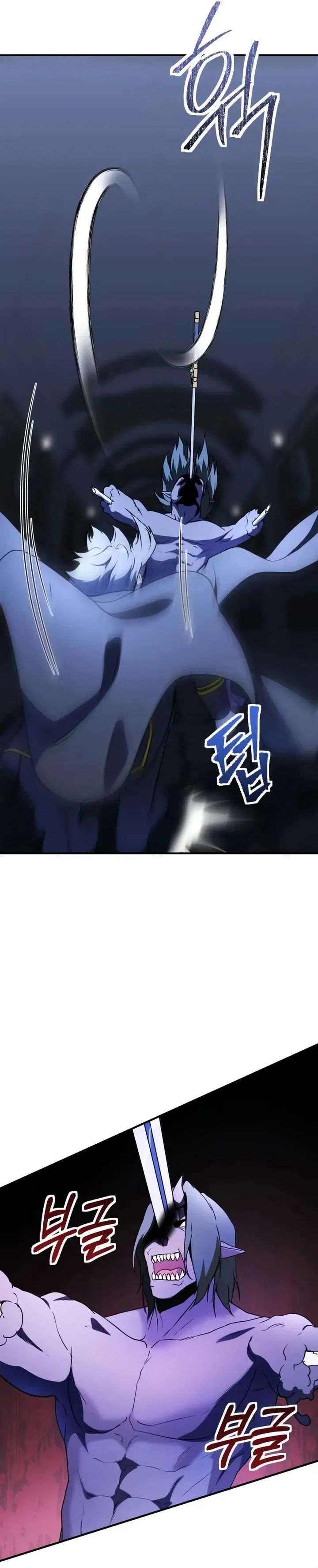 Playing The Perfect Fox-Eyed Villain chapter 43