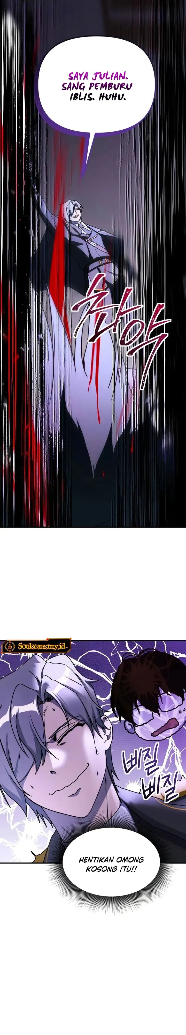 Playing The Perfect Fox-Eyed Villain chapter 43