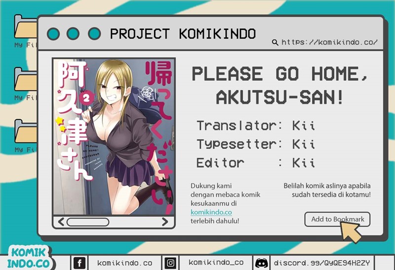Please Go Home, Akutsu-san! chapter 78