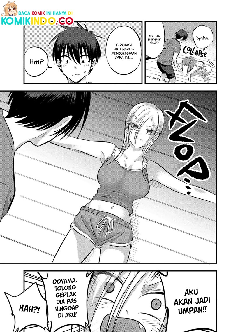 Please Go Home, Akutsu-san! chapter 78