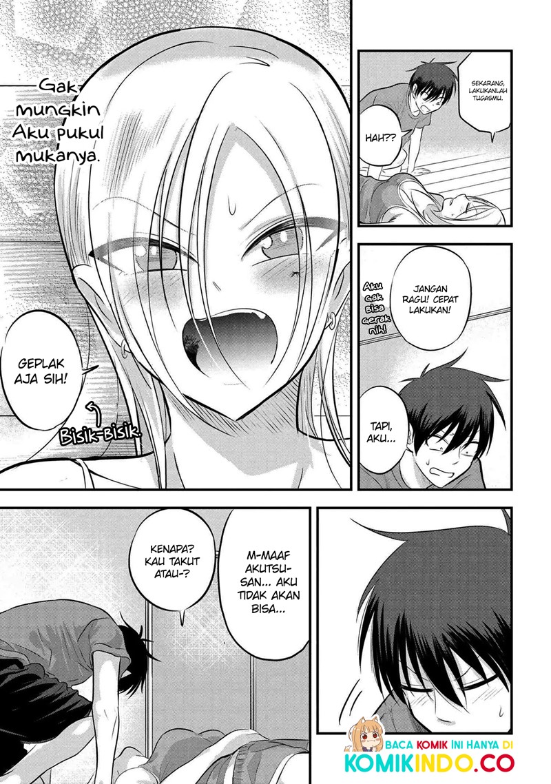 Please Go Home, Akutsu-san! chapter 78