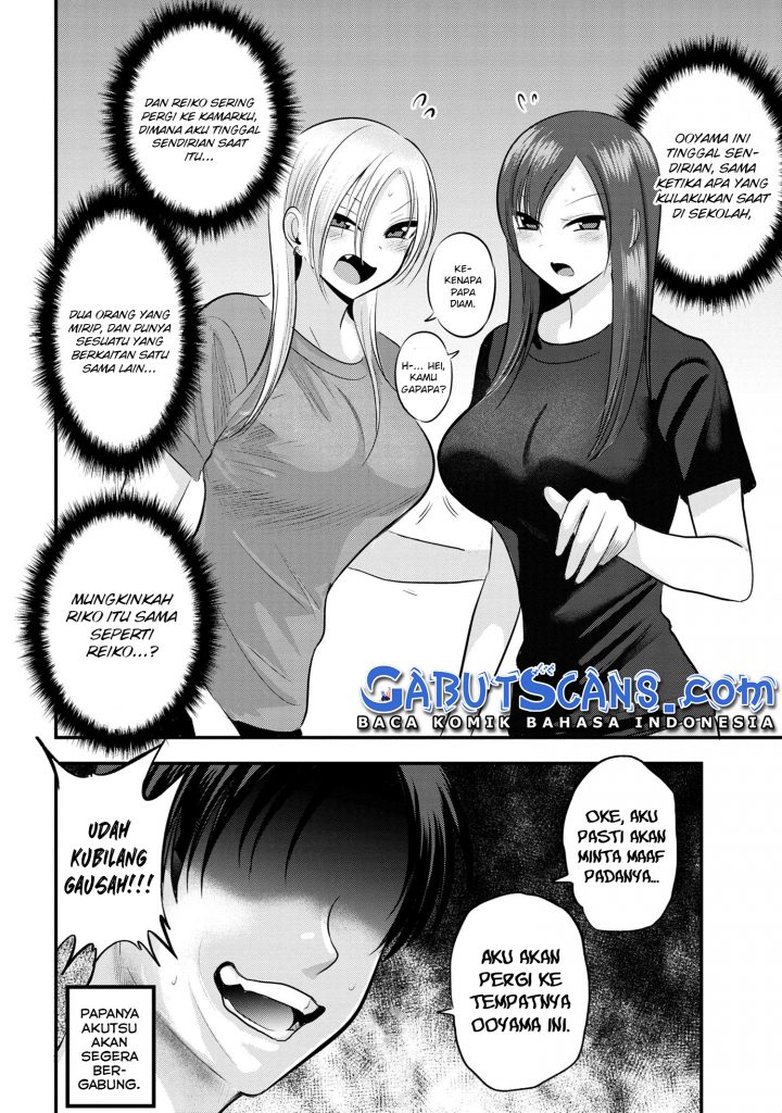 Please Go Home, Akutsu-san! Chapter 112.5 Bahasa Indonesia