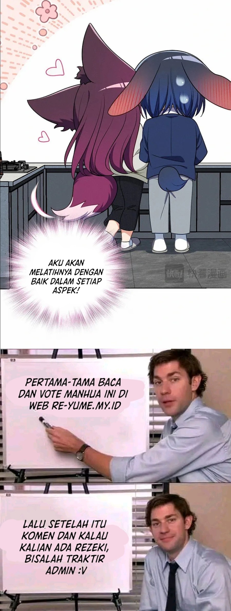 Please Behave, My Wife (My Wife, Please Calm Down) chapter 38