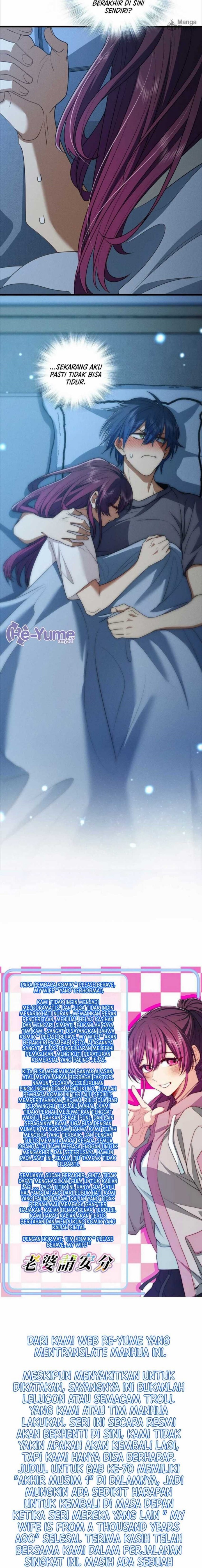 Please Behave, My Wife (My Wife, Please Calm Down) chapter 70