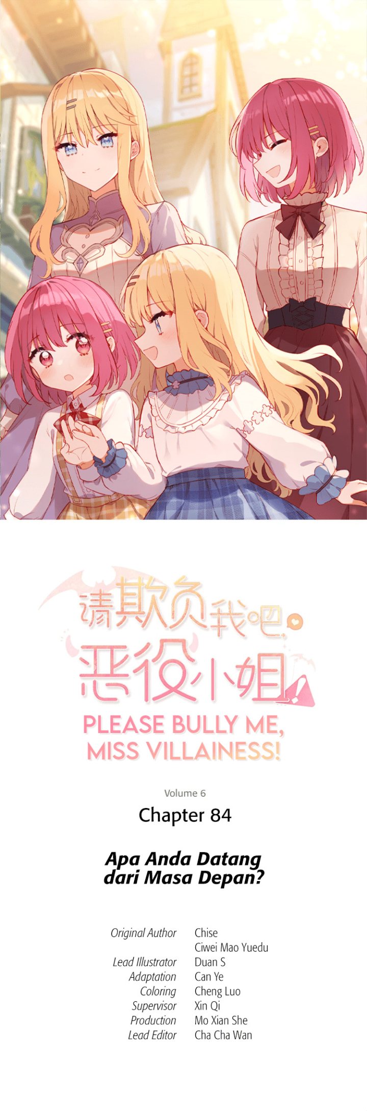 Please Bully Me, Miss Villainess! chapter 84