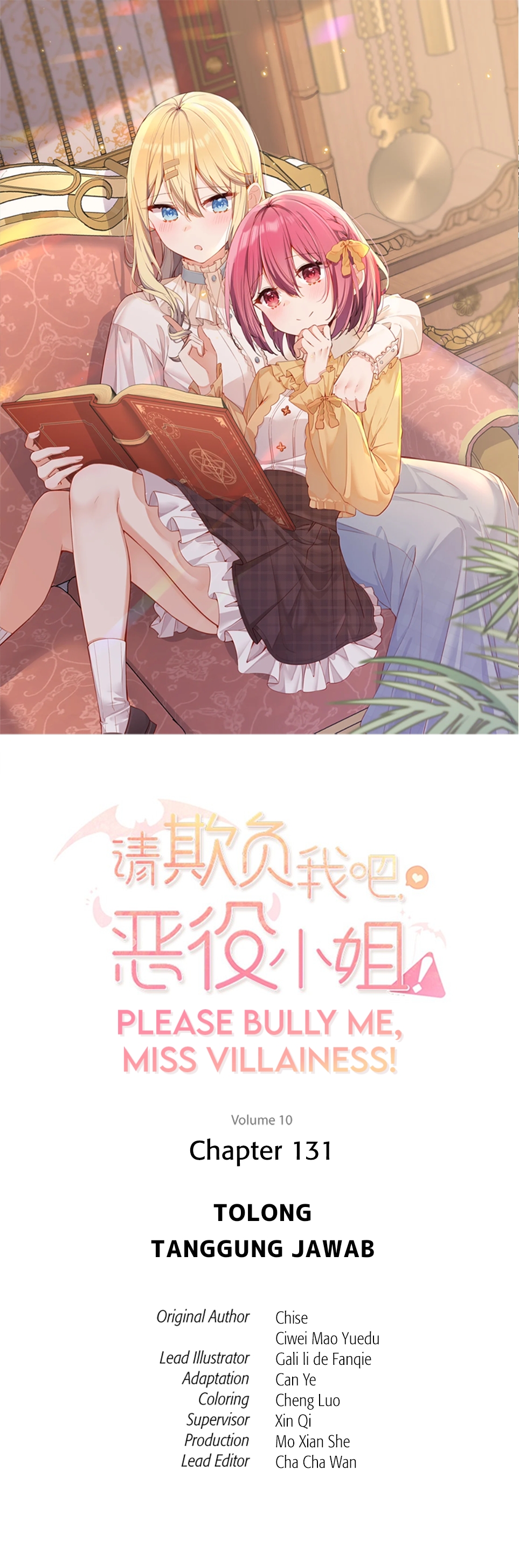 Please Bully Me, Miss Villainess! chapter 131