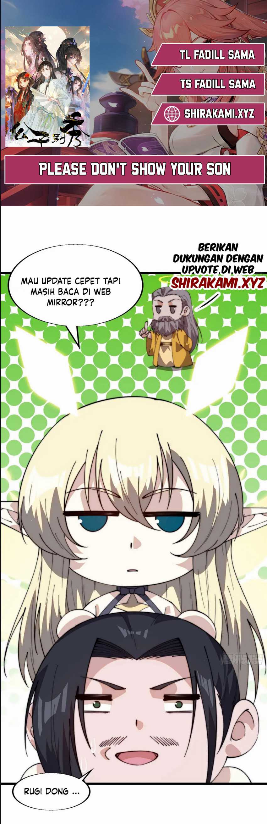 Please Don’t Show Your Son chapter 206