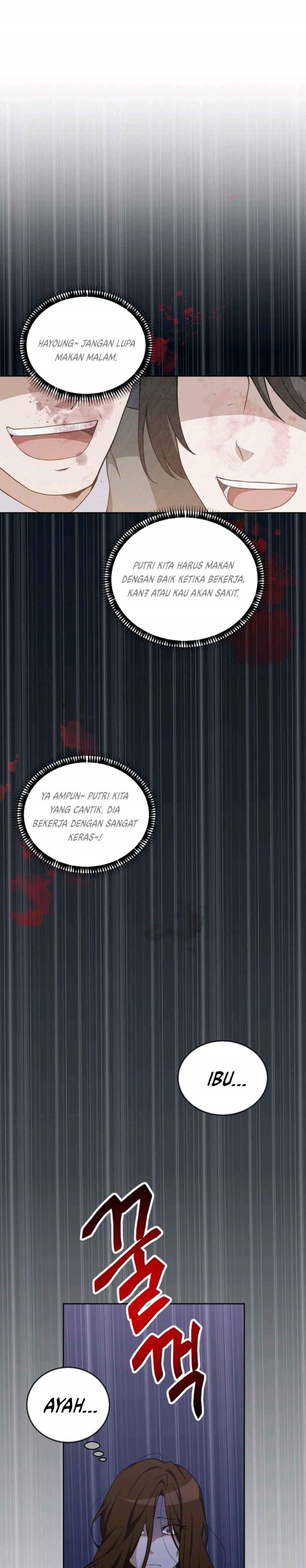 Please Have a Meal chapter 27